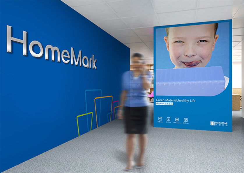 大渡口区VI设计