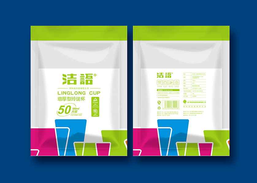 大渡口区VI设计公司