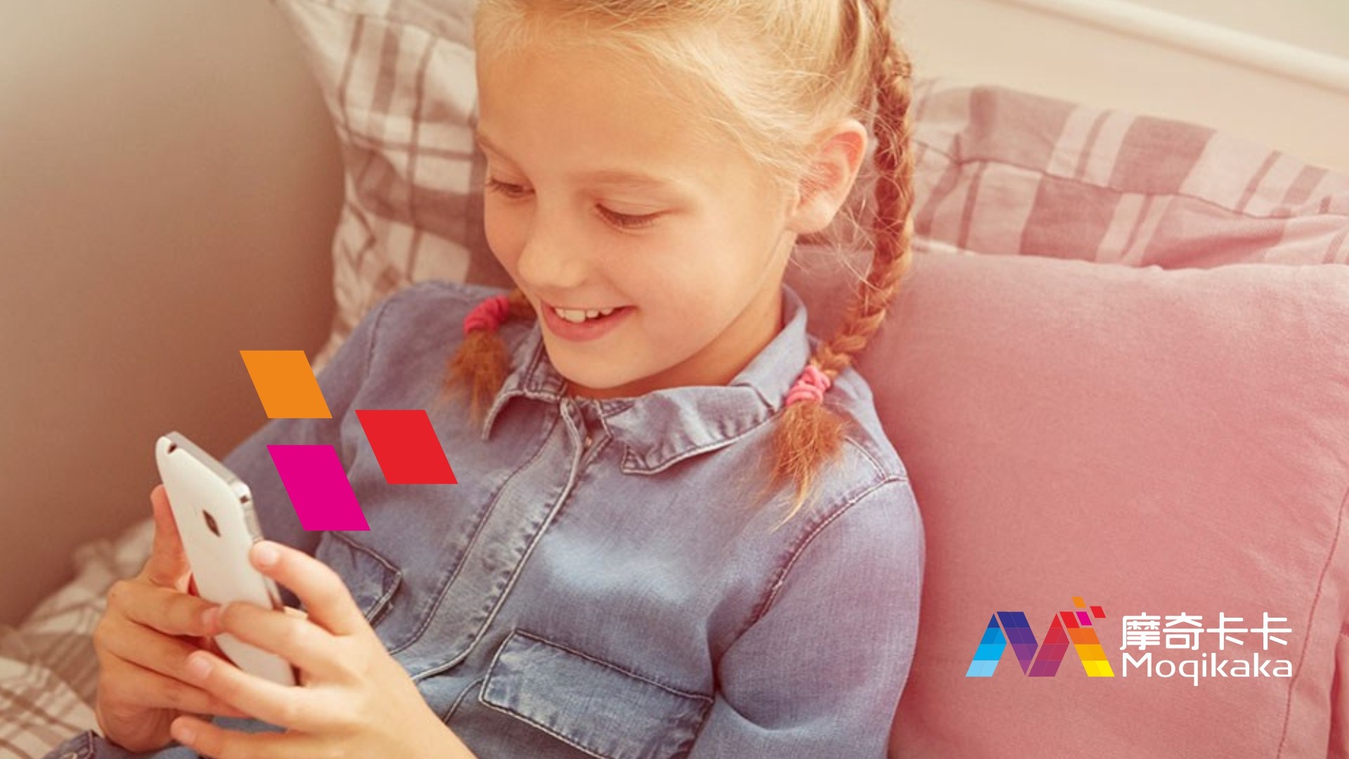 大渡口区VI设计