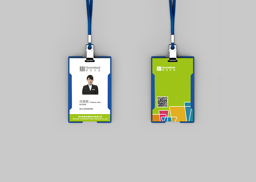 大渡口区VI设计公司